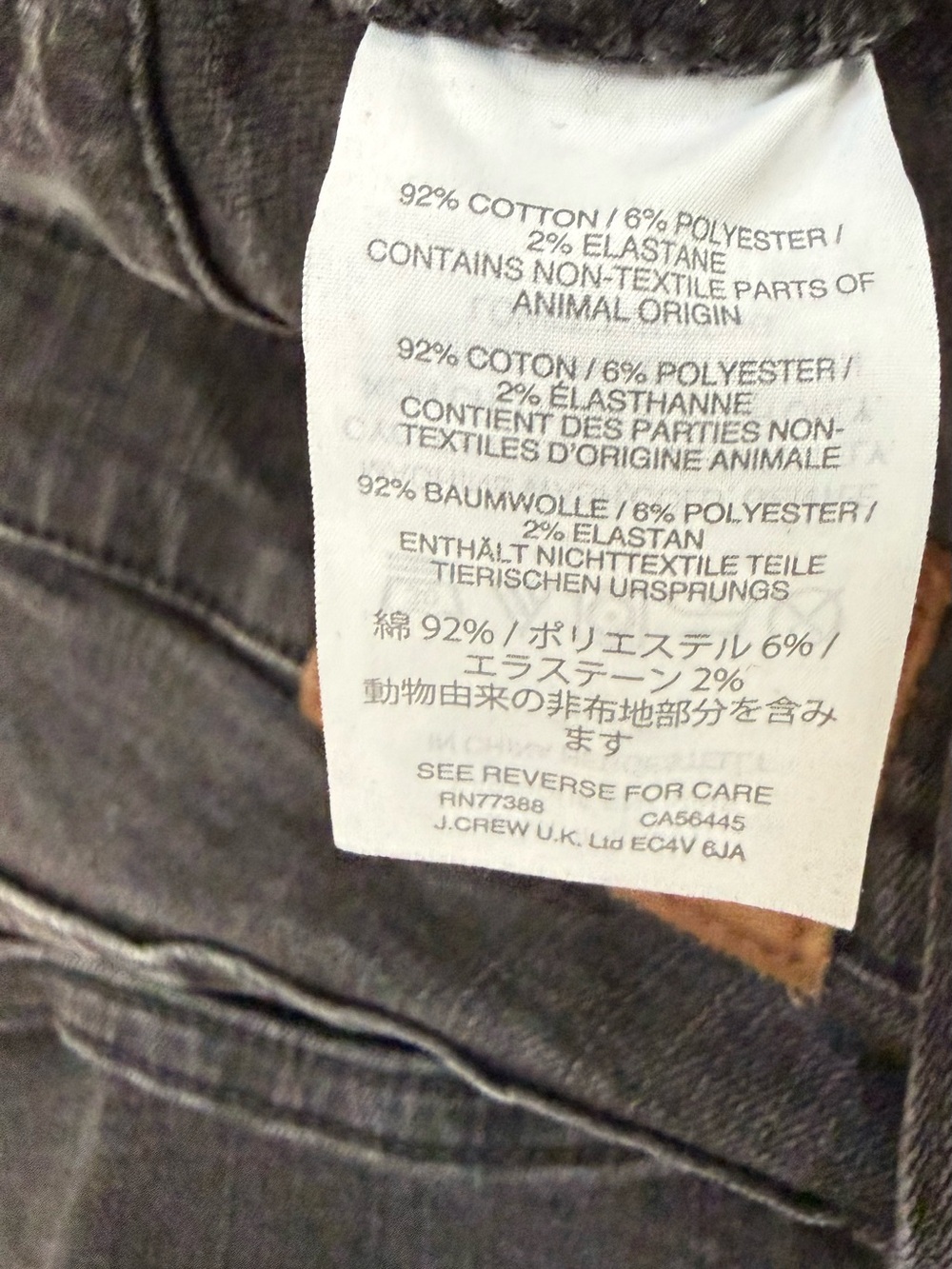 Madewell 9” High Rise Skinny Jeans Gray Raw Hem Button Fly Size 28 - Picture 8 of 11